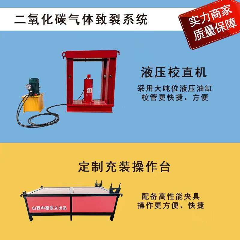 环保高效的工业爆破新选择