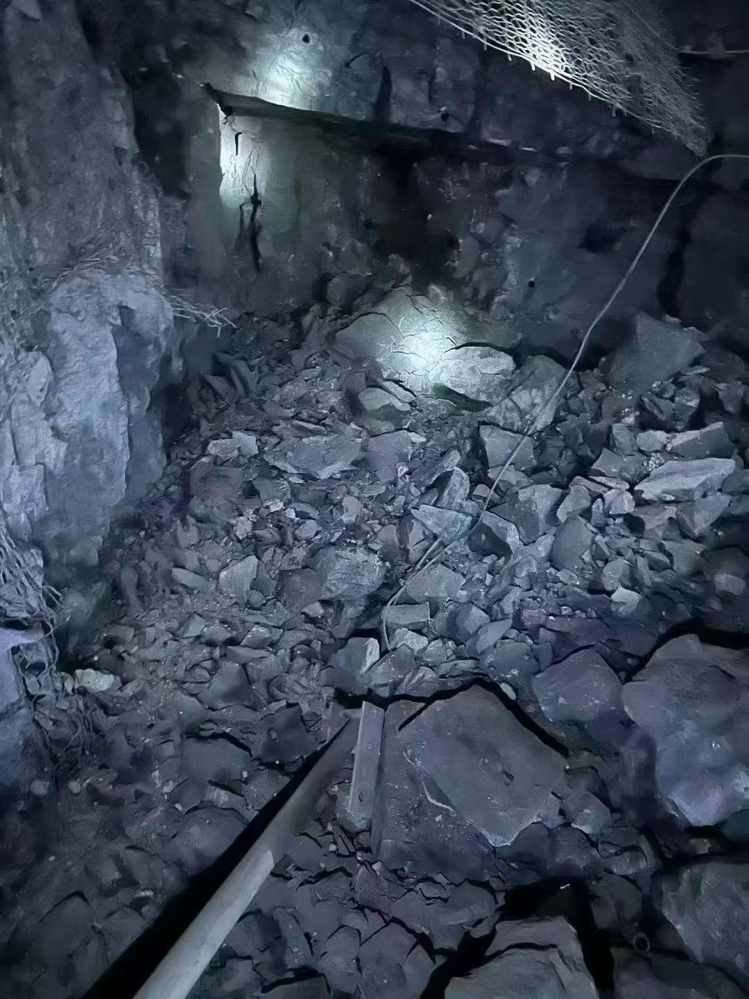 洞采